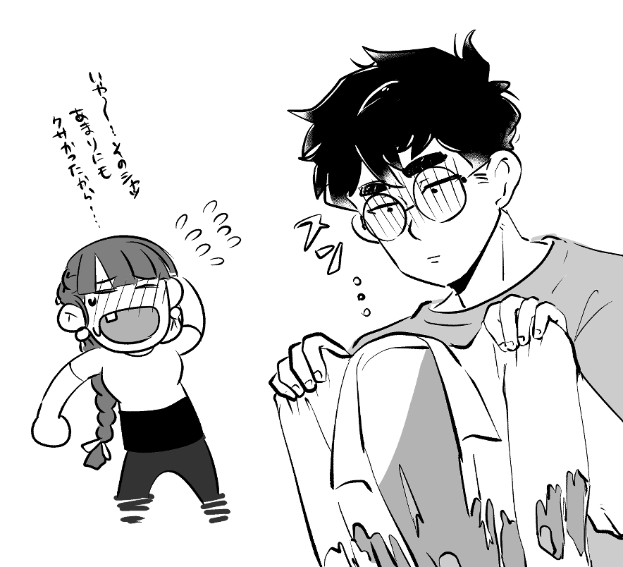 「全然力入れてないのにボロボロ崩れるんだもんソレ…」 