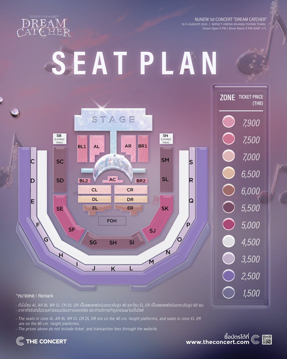 ✨รายละเอียดการรับคิว✨
#NuNew1stConcert

⏰รับคิว 5 JUNE 20:00 (วันนี้)
🔥รับเฉพาะทางไลน์ OA เท่านั้น โดยการพิมพ์รอบการแสดง / โซนราคาที่ต้องการ / จำนวน
🍑คิวเรียงตามลำดับการโอนมัดจำ
💚สอบถามราคา / ข้อมูลเพิ่มเติม / จองคิวผ่าน lin.ee/ObgaasH