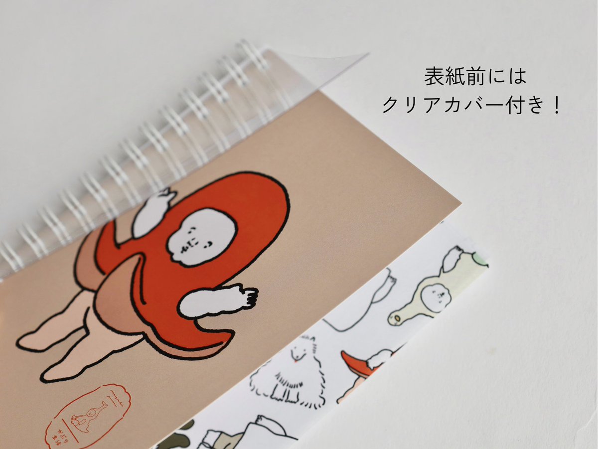 6/7(金)から始まるかぶり生活おひろめPOPUPではノートバイキングが登場📓
今回のPOPUP限定企画です。
ビビッ❤️🔥と来るキャラクターを表紙に選んでオリジナルノートを作りましょう📓
⚫︎1冊税込¥880(本紙20枚40P)
⚫︎キンコーズオンラインストア販売期間6/7(金)9:00-6/30(日)23:59