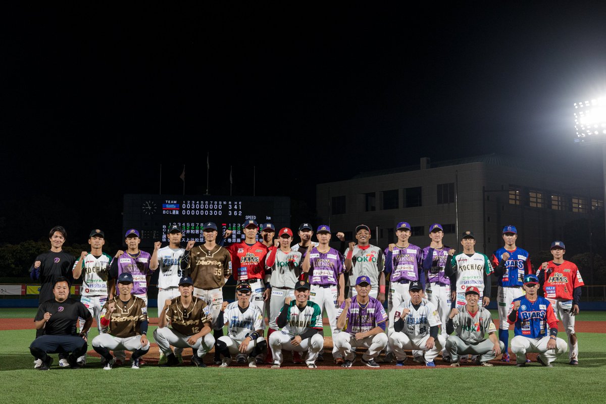 bcl_staff's tweet photo. ／
#BCL選抜
🆚
#横浜DeNAベイスターズ ファーム
＼

試合終了
BCL 3-3 DeNA

7回裏に3点を返し引き分けに✨
終盤は #安里海、#重𠮷翼、#関野柊人 の神奈川投手陣がしっかり零封⚾️

野手も #國弘愛斗、#重田魁士 がマルチヒット🔥
初選出の選手たちも躍動しました‼️

#BCリーグ https://t.co/Sd0KfUOGJ8