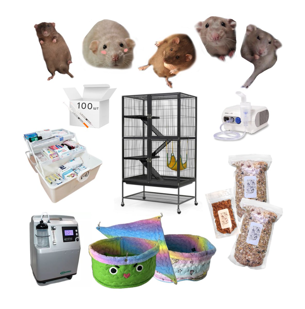 Коли замість «Пацюки» сказав....

 «Мої дітки»