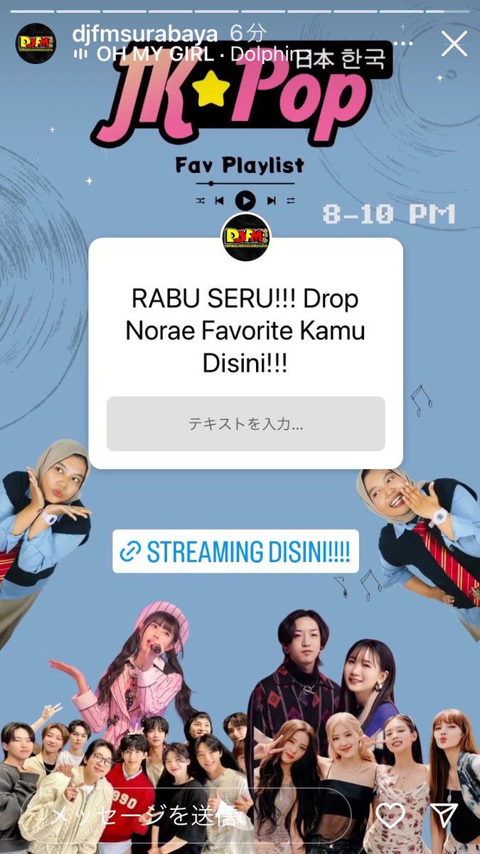 Natuka124's tweet image. #djfm #JKPOP
#DJFMSURABAYA