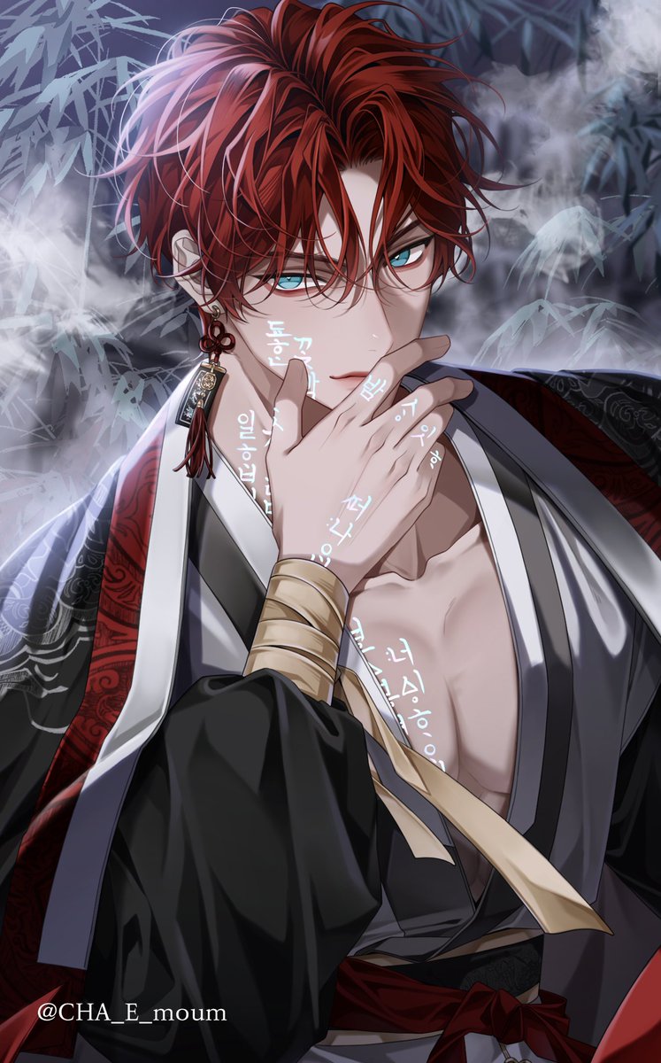 #데못죽  #행차 

차유진 - 장단