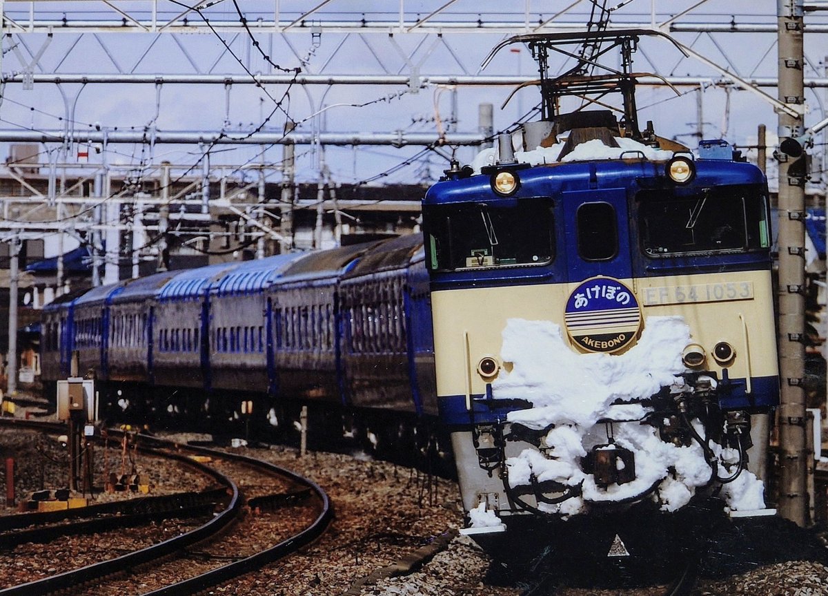 鉄道写真、645ネガデータ、166066410010、EF641032+寝台特急 鉄道写真、645ネガデータ、166066410010、EF641032+寝台特急
