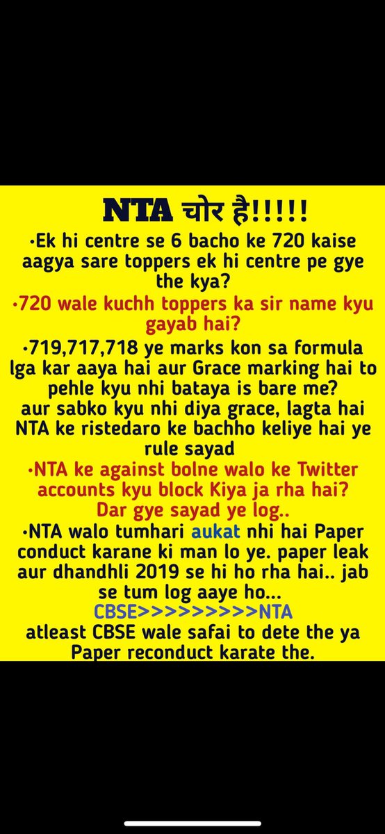 ItsYuggg's tweet photo. Feel the PAIN !
* 67 Candidates are scoring 720/720
*  617/ 618 marks with negative criteria 
* Unexpected #NEET Cutoff
* 6 Candidates are getting Top Score from Same Center 

#Neet_paper_रद्द_करो 
#NEET_परिक्षा_परिणाम 
#NEETfraud https://t.co/UQjqGAGwUo