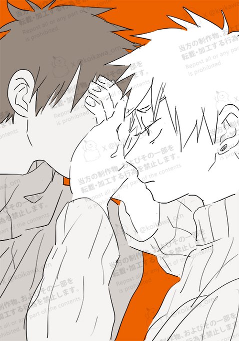 「orange background upper body」 illustration images(Latest)