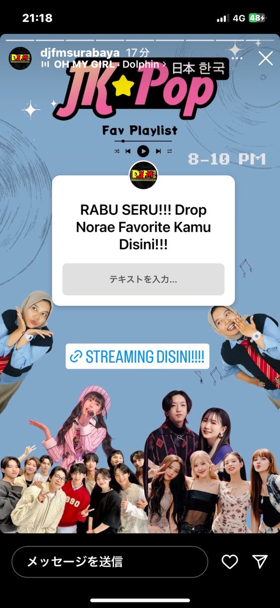 daryl32709201's tweet image. #まつり リクエストしてみたー🍃🏮🍃

#djfm #JKPOP
#DJFMSURABAYA
#藤井風