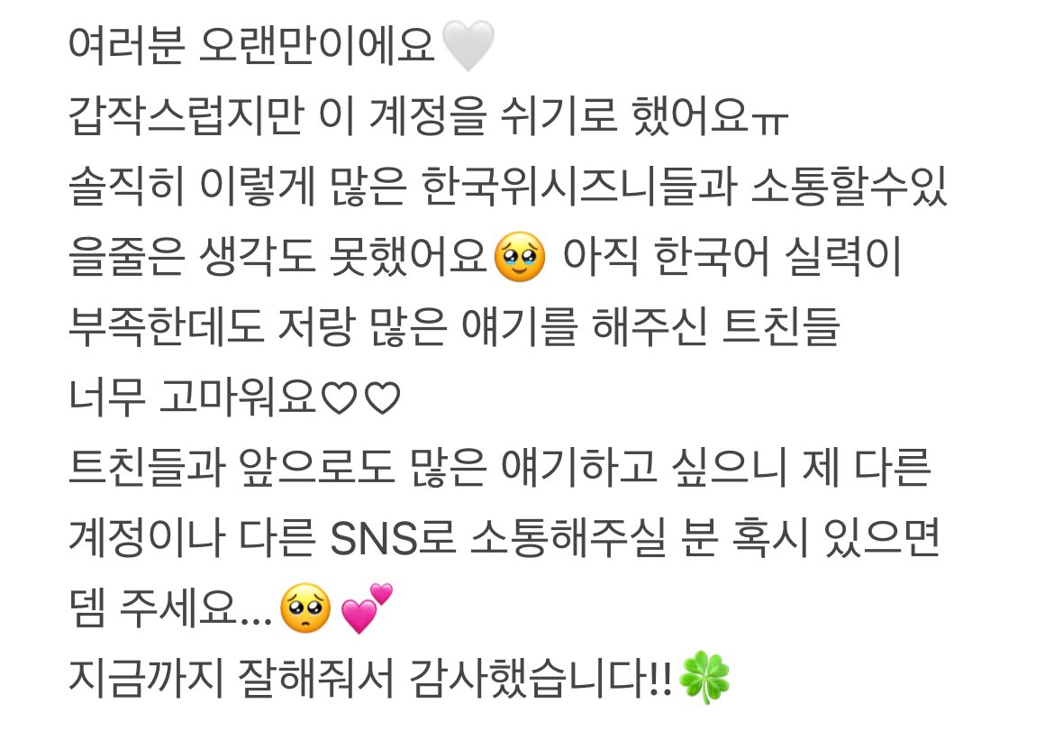 후짱 (@fuchann__) on Twitter photo 