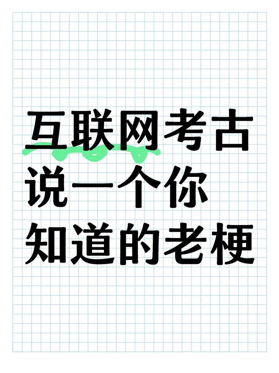 耳机重度依赖 tweet media