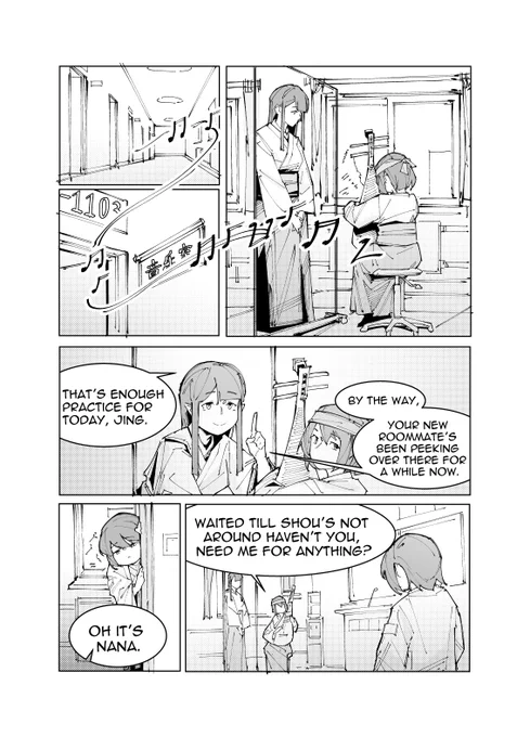 Greenhouse 1-5 