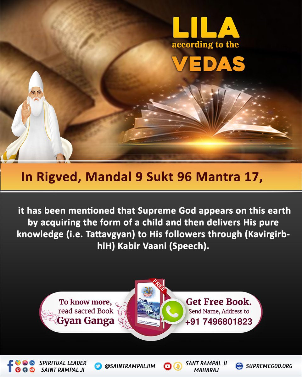 #वेदों_अनुसार_कबीरप्रभु_लीला
According to the Vedas, Kabir Sahib is the Supreme God. Sant Rampal Ji Maharaj reveals this truth.
#TrueSaint
Sant Rampal Ji Maharaj