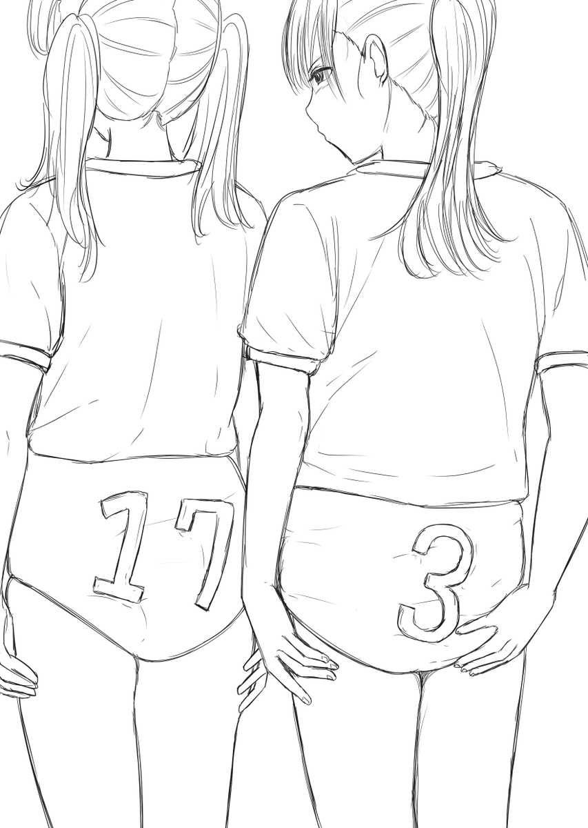 紅組と白組に分かれ点数を競い合う小学校の運動会。
点数は各競技の順位によって取れる点数が変わる。
(例:50m走は4人ずつ走り、1位は3点、2位は2点、3位は1点、4位は0点)
手に入れた点数はお尻に数字のシールを張られるので、貢献度が一目でわかるようになっている。