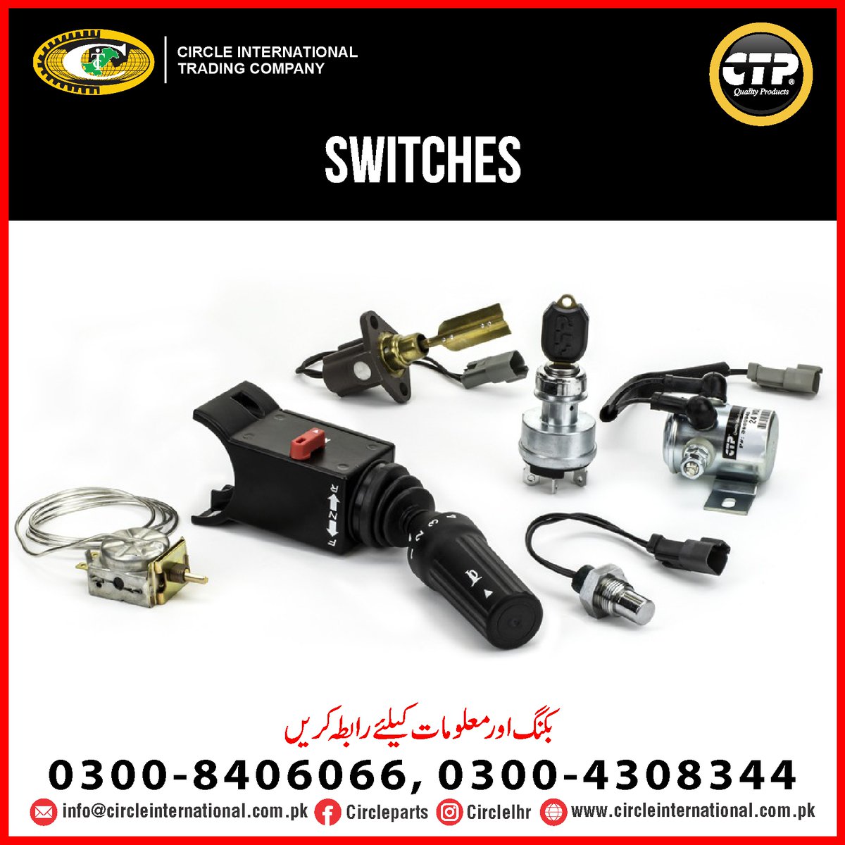 Circlelhr's tweet image. Upgrade your machinery with Circle Parts' top-quality switches! From Ignition Switches to Toggle and Rotary Switches, we have everything you need for seamless operations. ✨
#CircleParts #Switches #IgnitionSwitch #ToggleSwitch #FlowSwitch #RotarySwitch #MachineryParts #Efficiency