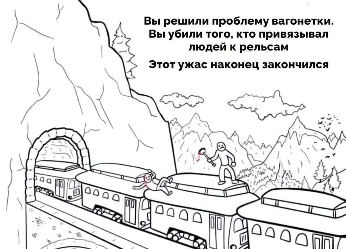 Ваша кукуха tweet media