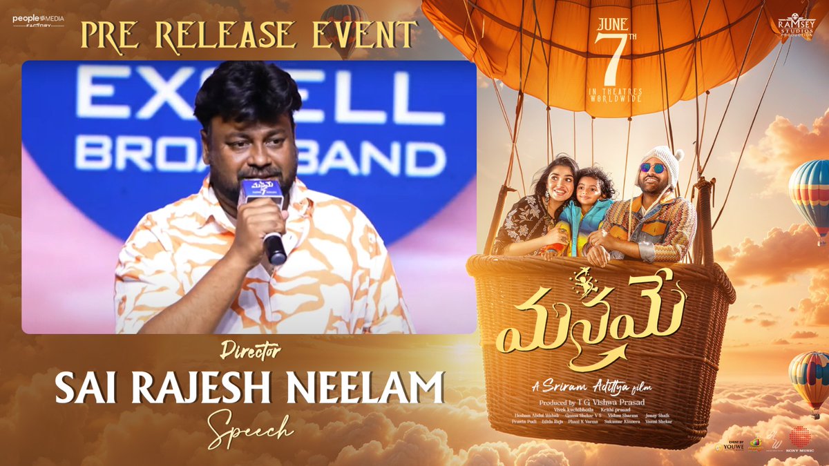 I hope the #Manamey movie becomes a amazing family entertainer. Best of luck to the whole team. -Director #SaiRajesh Speech @ #Manamey Pre-Release Event✨ ▶️ youtu.be/HqmTkg-PnLU @ImSharwanand @IamKrithiShetty @SriramAdittya @vishwaprasadtg @HeshamAWMusic @IamSeeratKapoor…