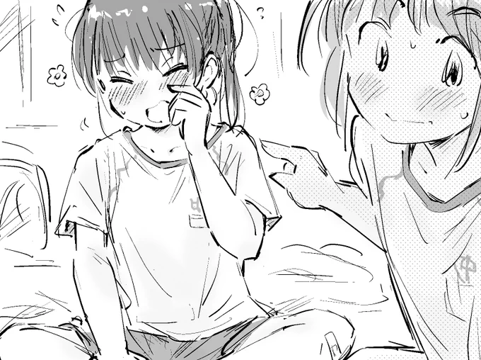 「班長!! この女、惚気てますぜ!!」
「構わん、続けたまえ」 