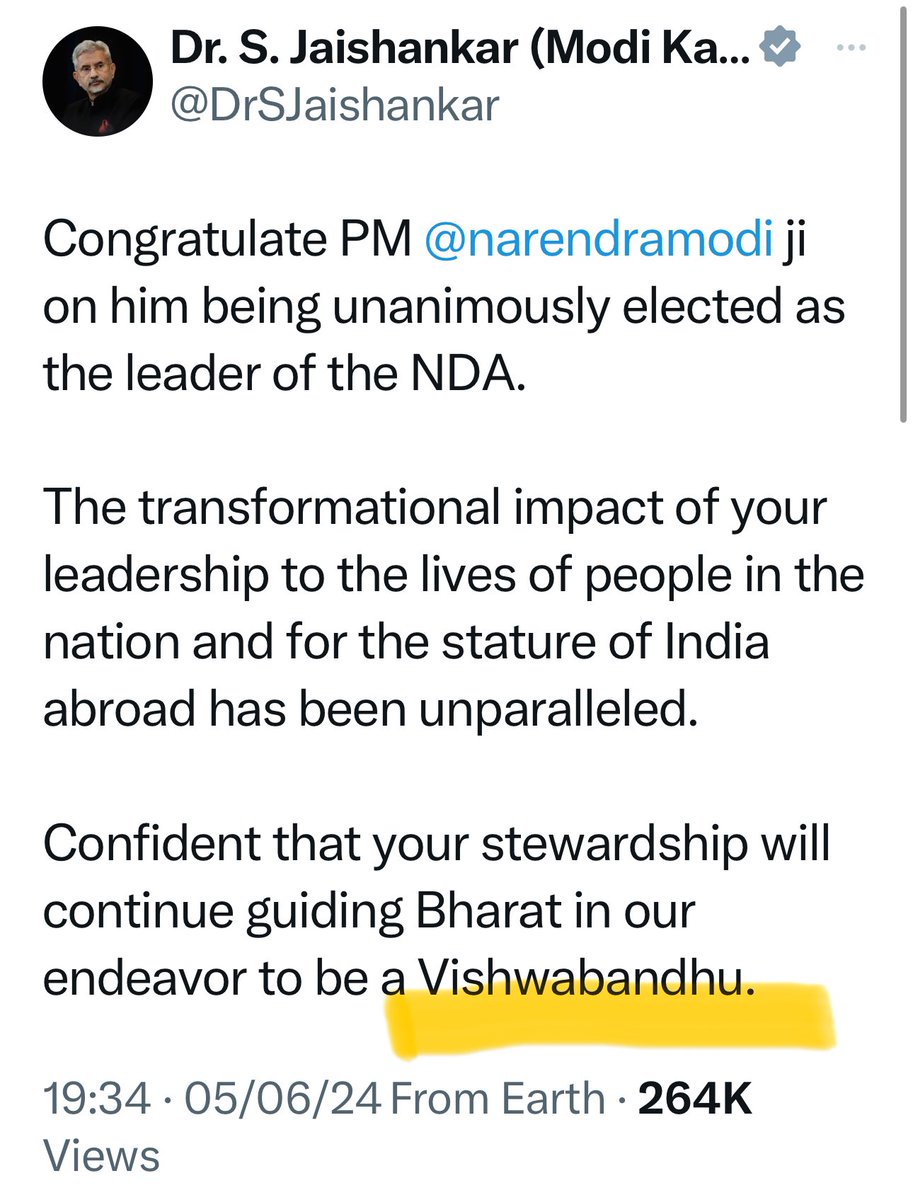 SupriyaShrinate's tweet image. विश्वगुरु से विश्वबंधु हो गये?