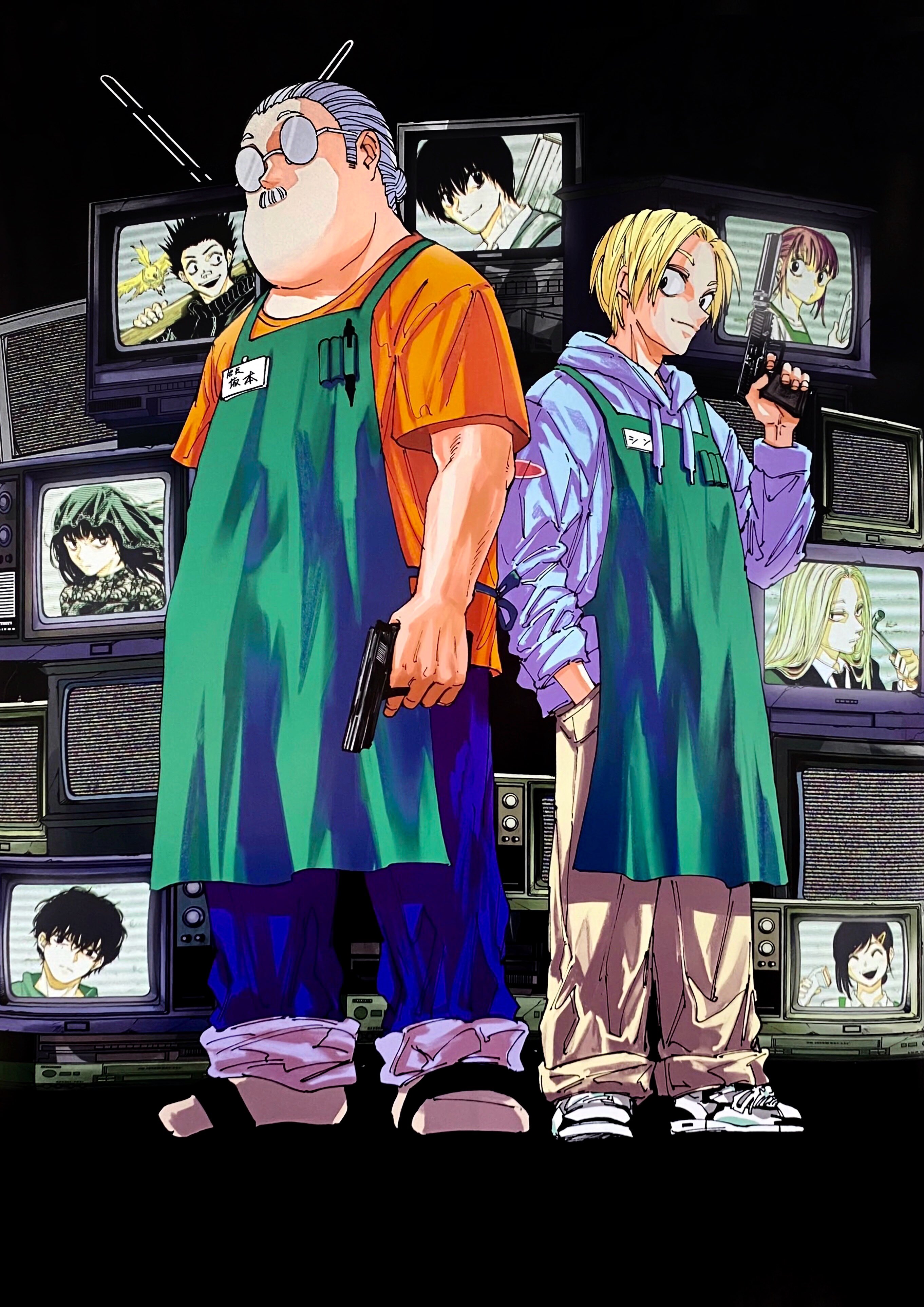 SAKAMOTO DAYS - VIBRATION STARS - SHIN ASAKURA – JumpIchiban