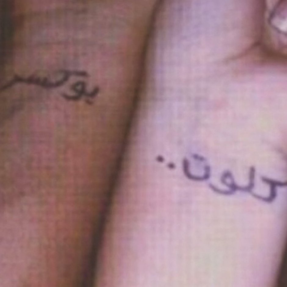 ديب ويب العرب tweet media