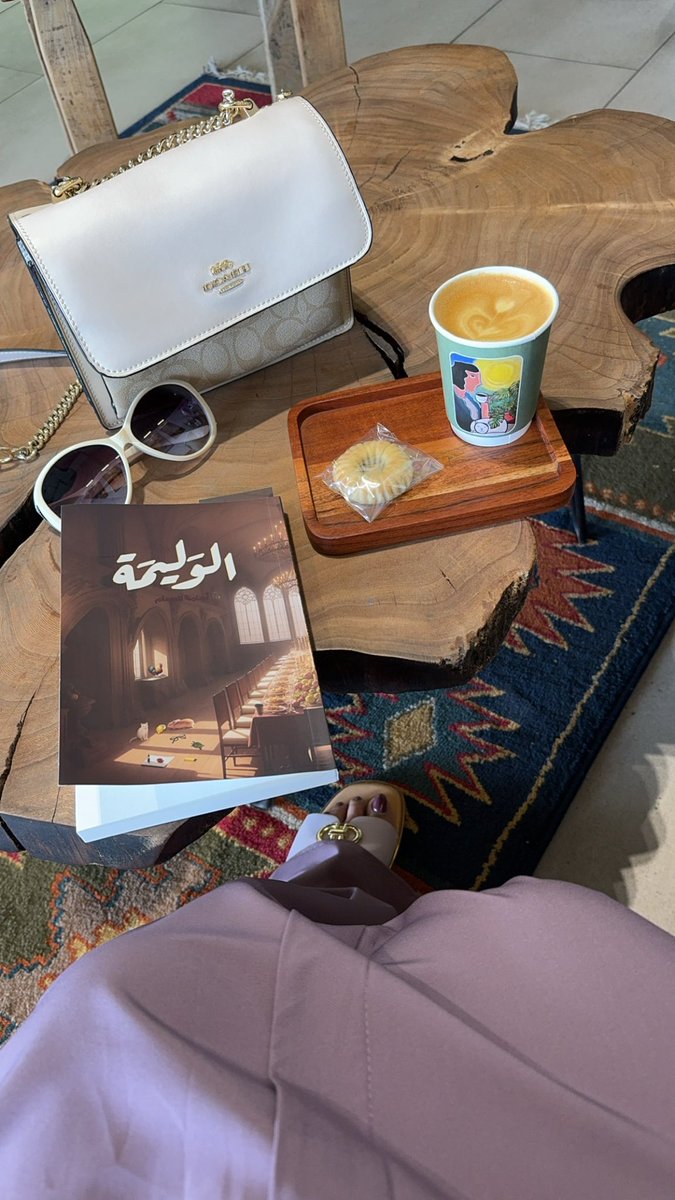 Muna525's tweet photo. بدأت بكتاب #الوليمة للكاتب #أسامة_المسلم 
أخلصه و أسولف لكم عنه 📚📖
@osamahalmuslim https://t.co/ikiMgyQSKt
