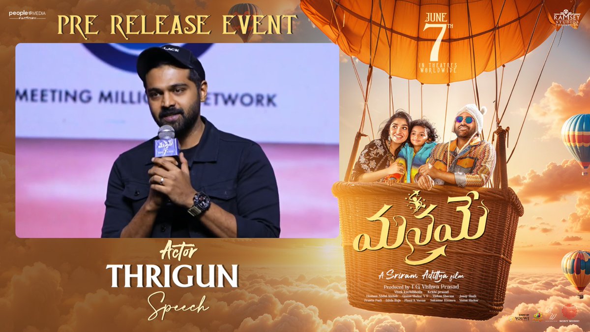 Actor @Thrigun_Aactor speech @ #Manamey Pre-Release Event✨ ▶️ youtu.be/iTZd_fYphfk @ImSharwanand @IamKrithiShetty @SriramAdittya @vishwaprasadtg @HeshamAWMusic @IamSeeratKapoor #AyeshaKhan @peoplemediafcy @vivekkuchibotla #Kritiprasad @edidaraja @VishnuSarmaDOP @PrawinPudi…