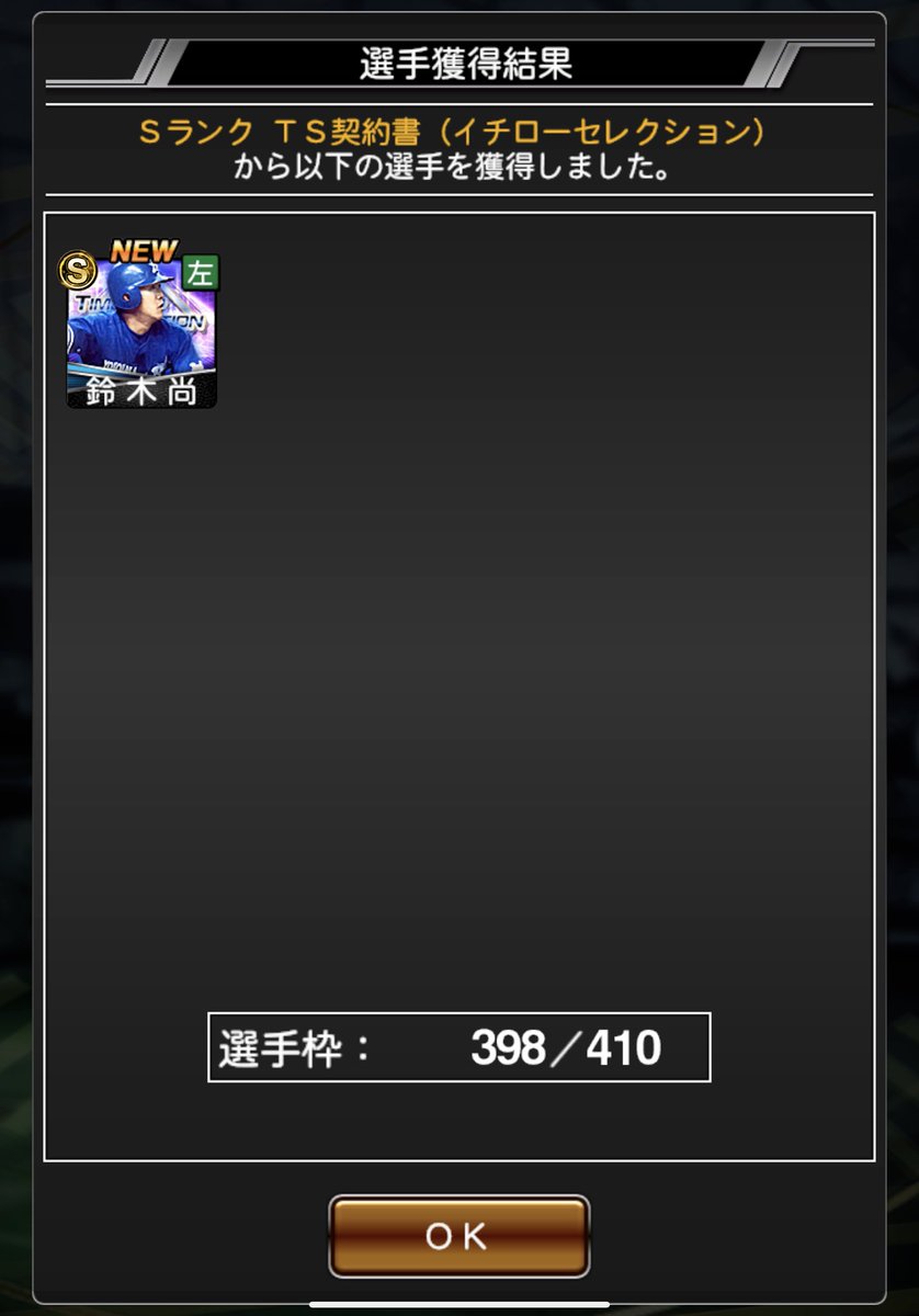 ety_APG2's tweet photo. あつ https://t.co/le8rLn9NEU