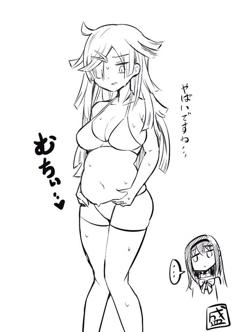 肉詰めピーマン 