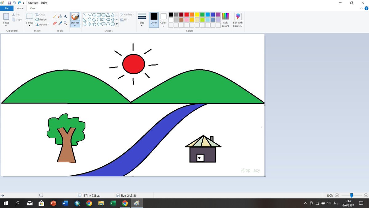 ชั้นที่ใช้ paint + เม้าส์หนูวาด นอยอ่ะ