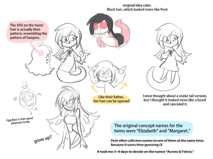 Some sketches when conceptualizing the twins. 