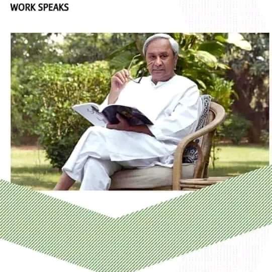 AjitKumarPani12's tweet photo. ଦିନ ଆସିବ ଓଡିଶାର ଜନସାଧାରଣ ଆପଣଙ୍କଶାସନ ବ୍ୟବସ୍ଥାକୁ ନିଶ୍ଚିତ ଝୁରିବେ ମହାବାତ୍ୟା ଭଳି ମହାସଙ୍କଟରେ ଭାଙ୍ଗି ପଡିଥିବାଏଇ ଓଡ଼ିଶାର ଶାସନ ଭାର ହାତକୁ ନେଇ ଓଡ଼ିଶାକୁ ଉନ୍ନତି ଓ ପ୍ରଗତି ଦିଗରେ ଅଗ୍ରସର କରାଇ, ବିଶ୍ଵ ସ୍ତରରେ ଓଡ଼ିଶାକୁ ଏକ ଅନନ୍ୟ ପରିଚୟ ଦେଇଥିବା ତଥା ଓଡ଼ିଶା ଇତିହାସରେ ଏକ ସ୍ବର୍ଣ୍ଣିମ ଅଧ୍ୟାୟ ସୃଷ୍ଟି କରିଥିବା ଜଣେ https://t.co/iY2Z25mZkB