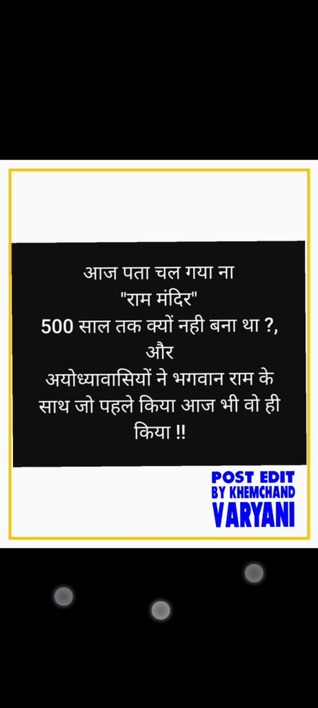 DeepakC58213222's tweet photo. https://t.co/VCJUSTs5eV