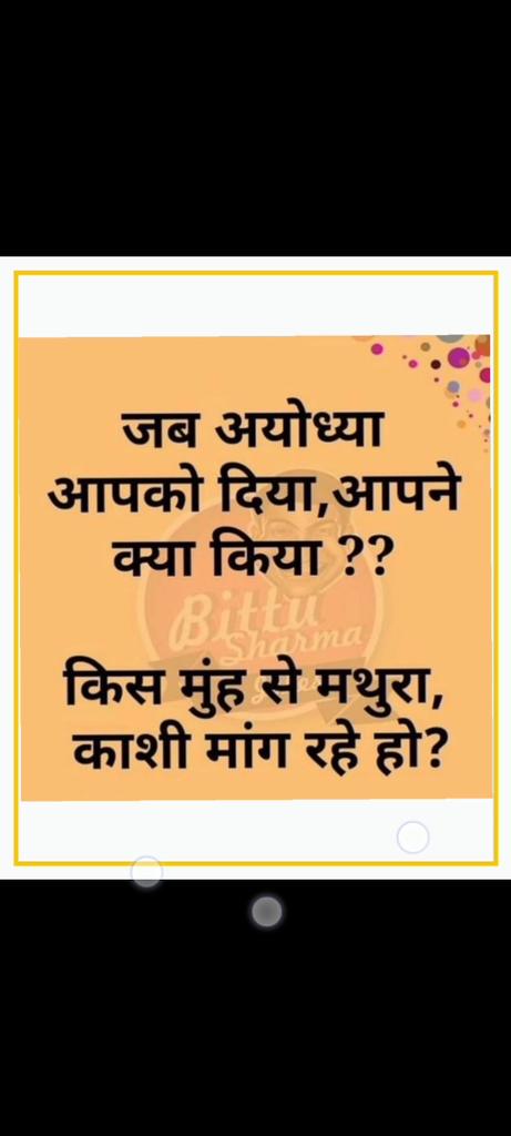 DeepakC58213222's tweet photo. https://t.co/dEK6Br2OSM