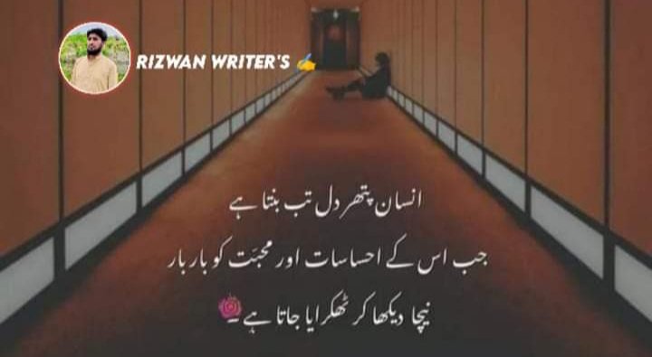 asfia_hashmi's tweet photo. https://t.co/AcynSfIzTU