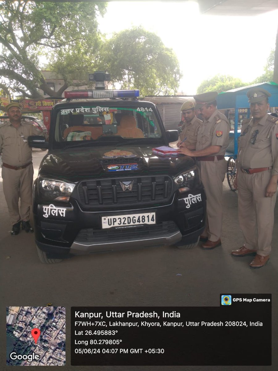 UP-112 POLICE COMM. KANPUR NAGAR tweet media