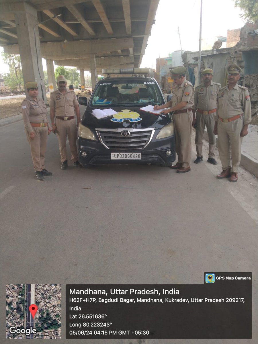 UP-112 POLICE COMM. KANPUR NAGAR tweet media