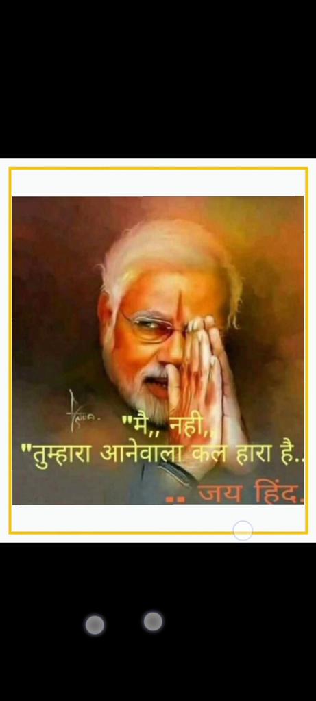 DeepakC58213222's tweet photo. https://t.co/qxxYGhRleb