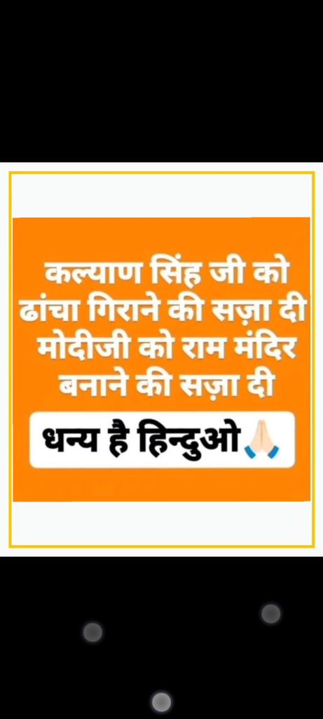 DeepakC58213222's tweet photo. https://t.co/VgD3CM4eHg