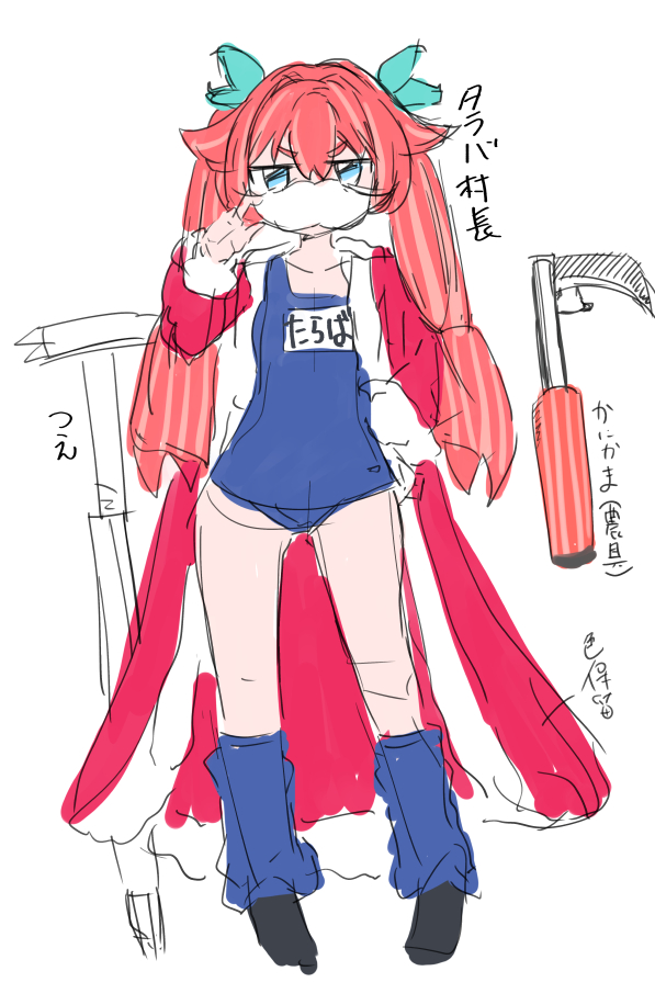 今日は新しいオリキャラのデザインを進めました!✎
名前が未決定なキャラが多いですが描くのは楽しかったです! 
