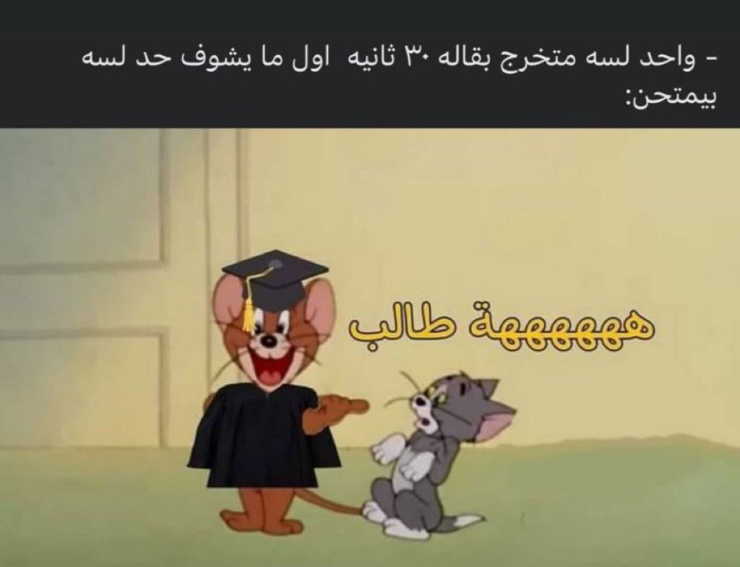 labmed41memes's tweet photo. #uqulabmed42
#uqulabmed43 https://t.co/ysASNkLWVv