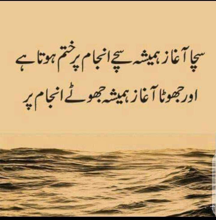 Aoa☑️
How are you x families 💕