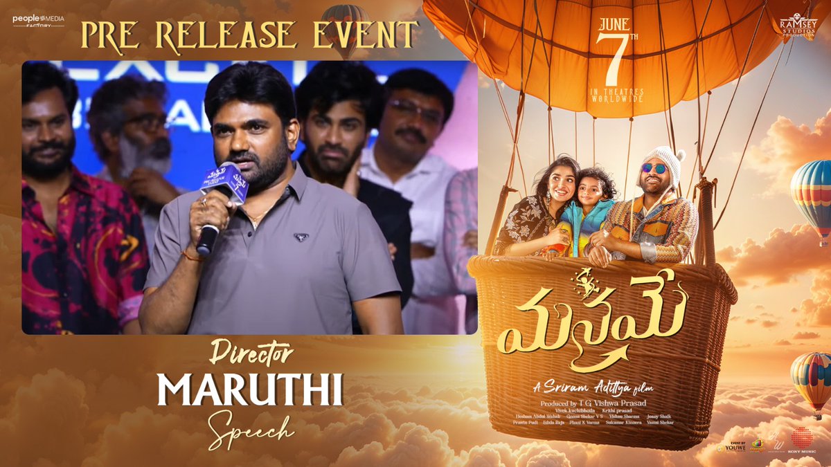 నా మహానుభావుడు - @ImSharwanand, hope it will be a another blockbuster film in Sharwanand career. - @DirectorMaruthi @ #Manamey Pre-Release Event✨ ▶️ youtu.be/ohwd6aRIRGc @IamKrithiShetty @SriramAdittya @vishwaprasadtg @HeshamAWMusic @IamSeeratKapoor #AyeshaKhan…