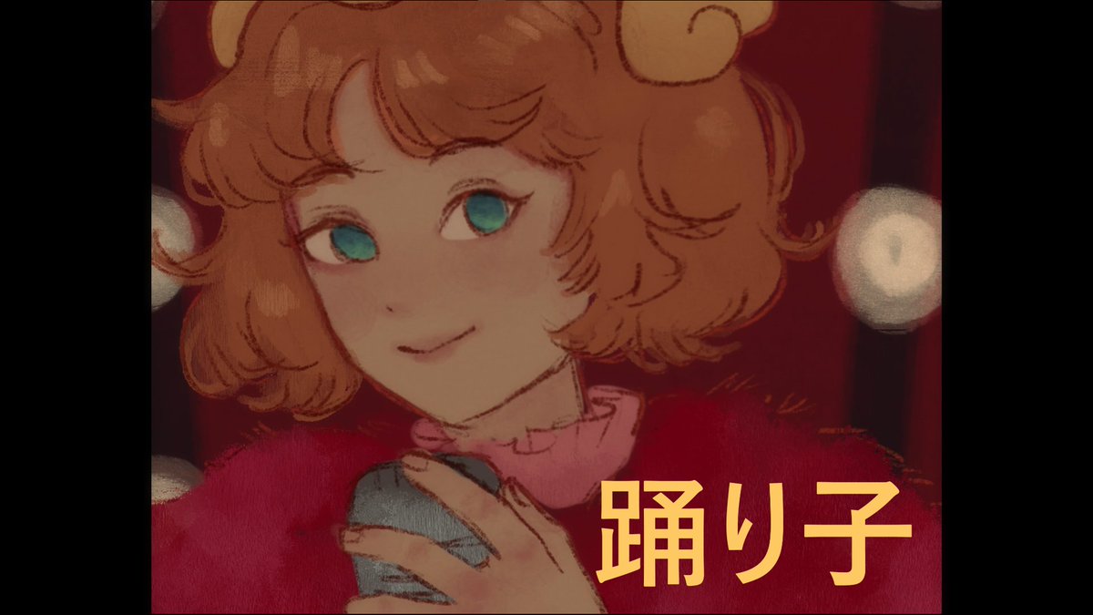 RubberDuckMaxi's tweet photo. I've been working on this for a couple months now, but my cover of Odoriko by Vaundy premieres later today at 6pm !! 🐣

🔗 to the premiere in the replies !! https://t.co/SMTZyEPK9Q