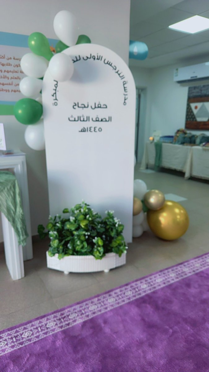 wafaa20008's tweet photo. @MOE_RYH_21_0110 https://t.co/q2L5G8oslh