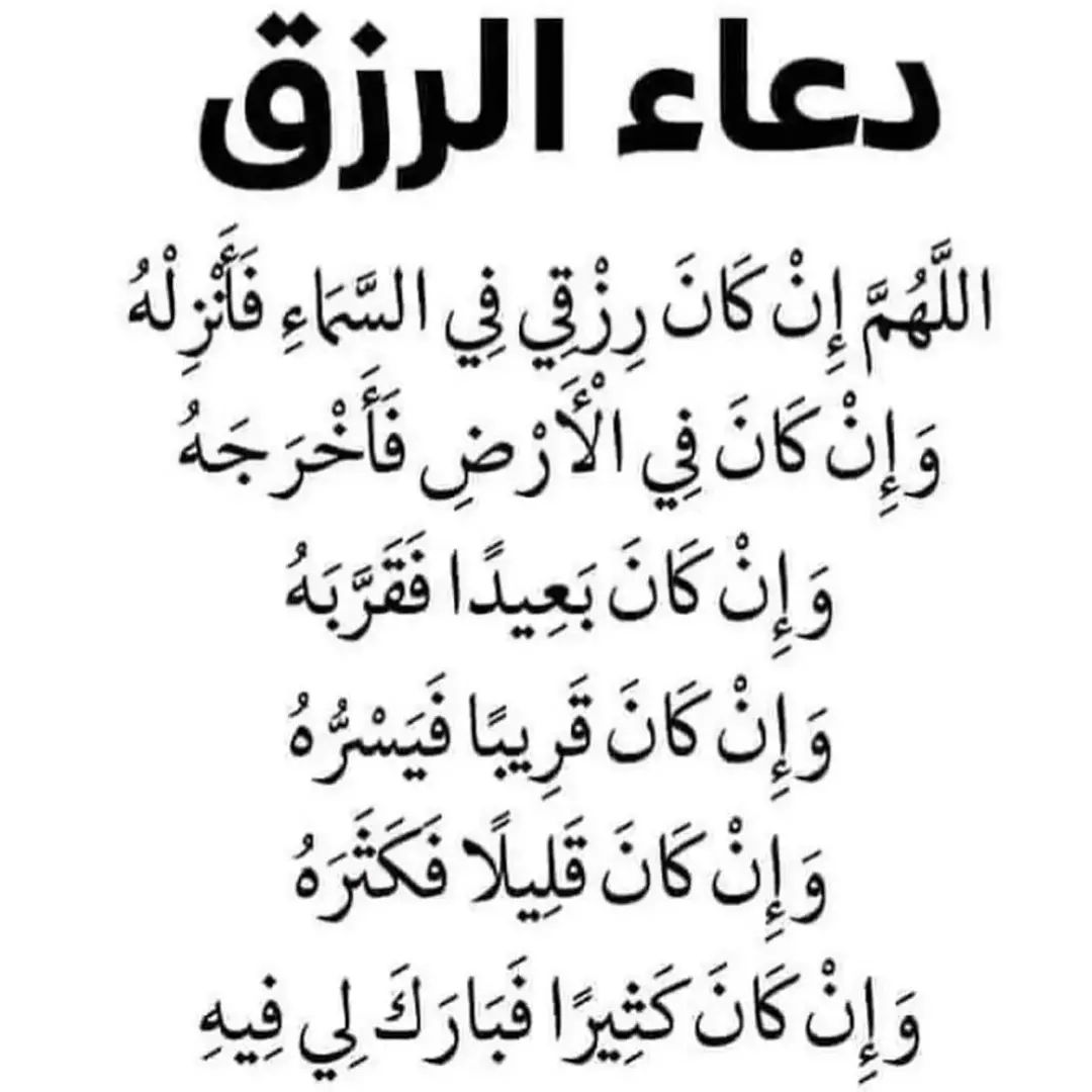 تـذكَير (@llil2e) on Twitter photo 