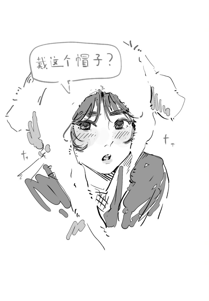 ccc07633235's tweet photo. https://t.co/AiiEC5srQ5