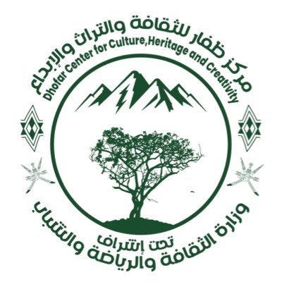 gaboob_ali's tweet photo. عندما يكون حفظ الموروث الأدبي والثقافي الهدف يصبح لزاماً على الجميع الحكومة والقطاع الخاص وكذلك المواطن الدعم المعنوي والمالي.

ومركز ظفار للثقافة والتراث والإبداع أيقونة ثقافية يقوم عليه شباب مجتهدين لإعادة ألق ووهج تراث ظفار ومورثها الجميل فلهم كل الشكر. https://t.co/3nThhzAHmm
