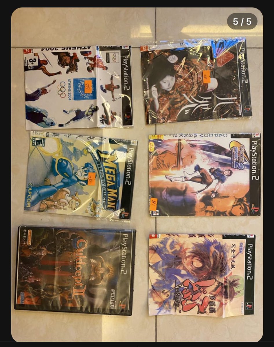 Gene Park tweet media