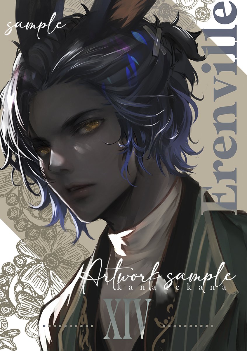 Erenville Joining! 🐰🩷

#ff14 #ffxiv #erenville #ff14 #FF14イラスト #FF14art #viera