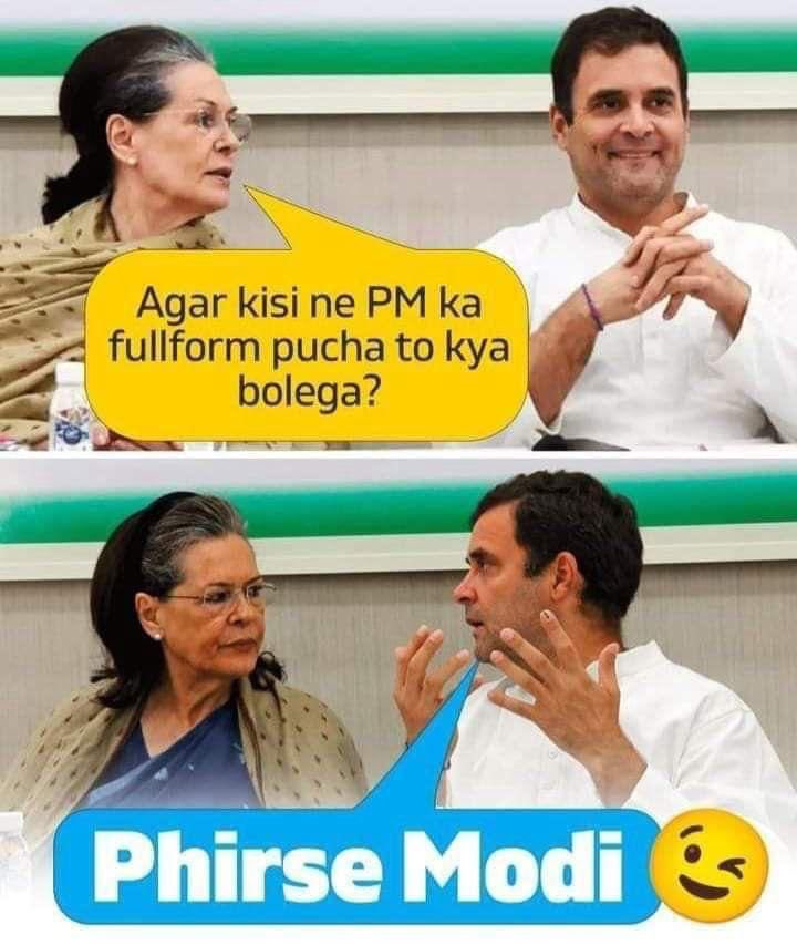 RamModh29390478's tweet photo. @byomkesbakshy https://t.co/hh8ZTq3WwO