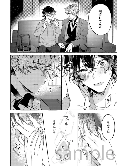 (6/9) 